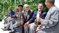 چطور وام ۳۰ میلیونی بازنشستگان را بگیریم ؟ 
