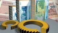 نکته مهم قبل اعطای وام اشتغال