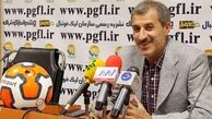 تیم‌هایی سهمیه آسیایی می‌گیرند که اهرم فشار دارند