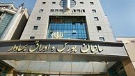 بورس یا بانک مرکزی؛ کدام یک عامل تورم هستند؟

