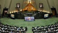اهمیت مجلس شورای اسلامی به روایت رهبر انقلاب