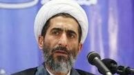 شرط اصلی خصوصی بودن یک امر، پنهان بودن آن است