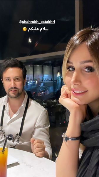 شام مادام موسیویی شاهرخ استخری و همسرش + عکس