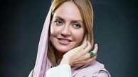 عشقی که «مهناز افشار» غرق در آن است