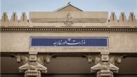 مرضیه افخم گزینه تصدی سخنگویی وزارت امور خارجه