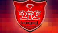  گشت‌و‌گذار پرسپولیسی‌ها در زاگرب