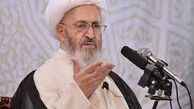 انتقاد آیت‌الله سبحانی به اجرای تئاتر بازیگران زن با کلاه گیس