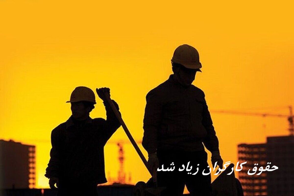 حقوق این گروه از کارگران 24 میلیون تومان شد | روش جذب نیرو در شهرداری تهران + ویدئو