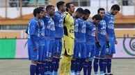 ترکیب استقلال برابر پدیده مشخص شد