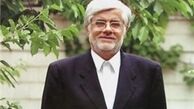 حضور عارف در بنیاد باران