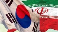 توافق ایران و کره جنوبی برای تجارت کالاهای بشردوستانه

