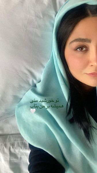 چهره نیمه خسته مریم‌ معصومی + عکس
