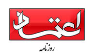توییتر:: روزنامه خود باخته