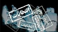 استراتژی هاشمی حذف نامزد رأی‌آور دولت است