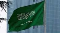 عبارت لااله الاالله از پرچم عربستان حذف می‌شود