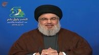 از جنگ با اسرائیل هراسی نداریم
