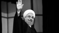 در یک سالگی دولت دوازدهم روحانی برای بهبود وضعیت معیشتی مردم چه کرد؟