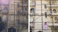 بهترین محصول آب‌بندی دیوار بیرون ساختمان