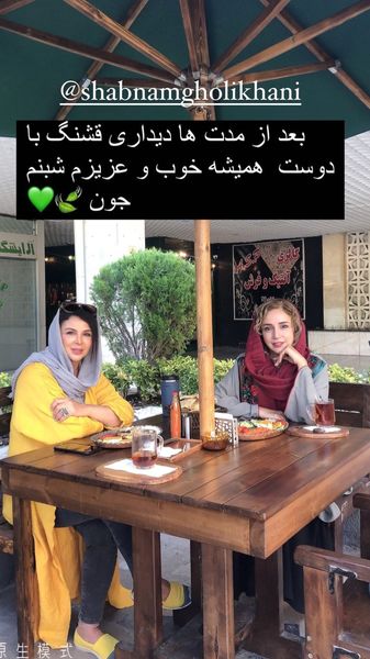 دیدار دو بازیگر مشهور پس از مدتها + عکس