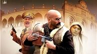  «یتیم‌خانه ایران» و «نفس» در آستانه فروش میلیاردی 