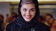  تیپ «ریحانه پارسا» نامتعارف تر از همیشه+عکس