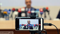 پیش‌بینی عشقی از آینده بورس