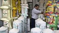 توزیع کالاهای تنظیم بازاری از در تهران