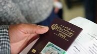 نگاه تبعیض‌آمیز بانک مرکزی به "زائران اربعین" و مسافران توریستی ترکیه و آنتالیا