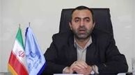 دستگیری قائم مقام منطقه آزاد تجاری صنعتی چابهار به جرم اختلاس