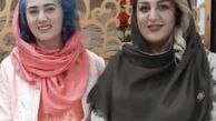 تبسم هاشمی و‌دوستش + عکس