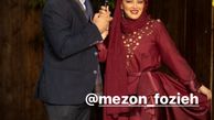 بهاره رهنما و همسرش زیر باران + عکس