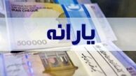نحوه تسویه معوقات یارانه‌ای چگونه خواهد بود؟