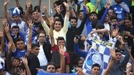 استقلال- سپاهان بدون تماشاگر برگذار می شود !