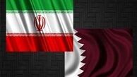 ‍ برگزاری چهاردهمین اجلاس مشترک مرزی ایران و گارد ساحلی قطر در دو