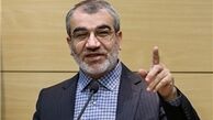 نشست خبری سخنگوی شورای نگهبان برگزار می‌شود