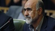 اتمام پروژه مصلی تهران فرسایشی شده/تا به الان مصلی به شهرداری واگذار نشده است 