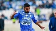 هربه منصوریان برای حفظ کاوه رضایی 