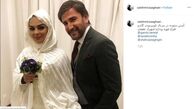 ساارا خوئینی ها عروس شد + عکس