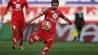 شکایت همسایگان از ستاره میلیاردی پرسپولیس!