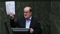 لاهوتی:نمایندگان نسبت به نحوه اداره سازمان میراث فرهنگی نگران هستند