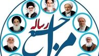 کفاره و قضای روزه در چه مواردی واجب می‌شود؟