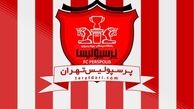 احتمال شکایت پرسپولیس از هواپیمایی عمان بالا گرفت