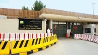 محاکمه 13 زن به دلیل اعتراض!