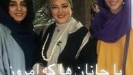 ریحانه پارسا با تیپ تابستانی مهمان بهاره رهنما+عکس