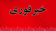 تیراندازی به دختران دانش‌آموزان با یک کشته و 2 مجروح