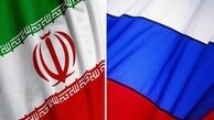 رزمایش دریایی روسیه و ایران برگزار نمی‌شود