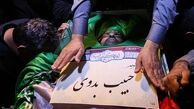 میلیاردری که شهید مدافع حرم شد