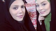 عکس چادری سحر قریشی با دوستش