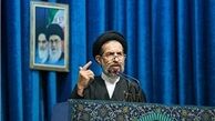 خطیب نماز جمعه: نباید در جامعه اسلامی فقیر وجود داشته باشد

