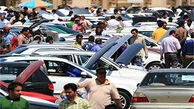 مدارک لازم جهت دریافت اسناد برگشتی خودرو